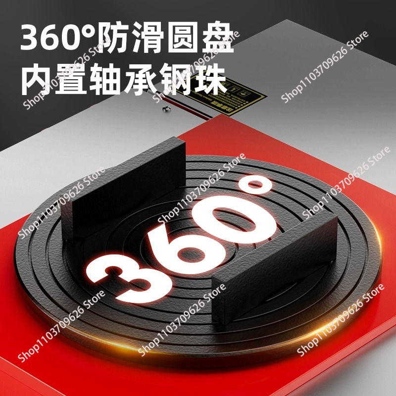 Electric Machine Skate Equipme - Heavy Equipment Transport 评论和价格
