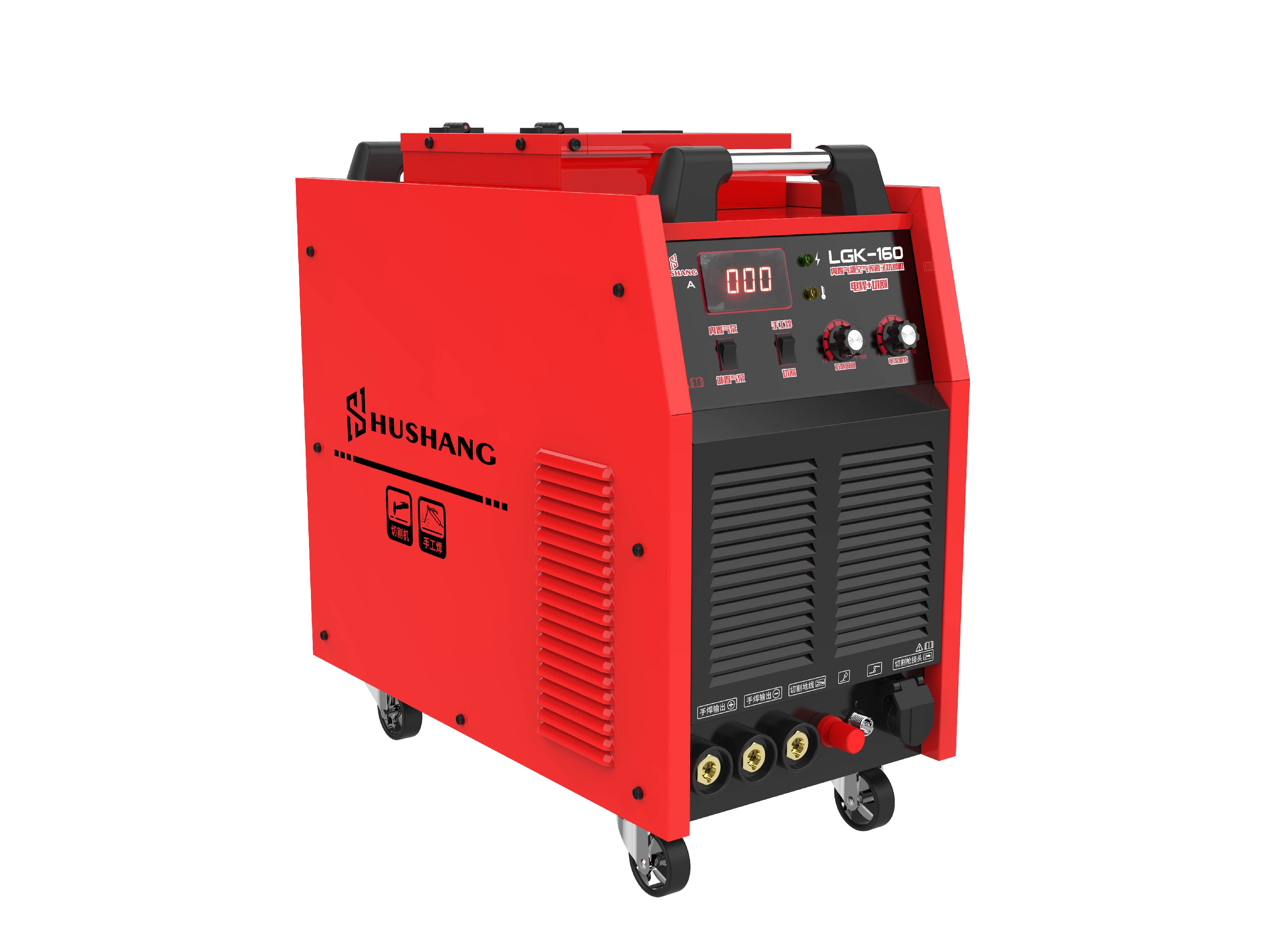 Industrial Heavy Duty MMA CUT  - Heavy Equipment Welder 评论和价格
