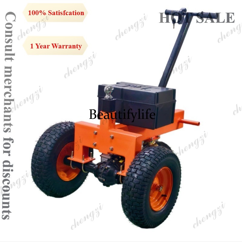 M81 Electric Towing Tractor RV - Heavy Equipment Transport 评论和价格