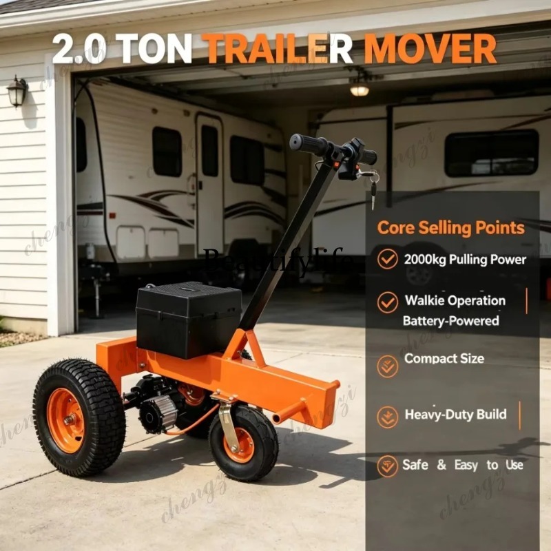 M81 Electric Towing Tractor RV - Heavy Equipment Transport 评论和价格