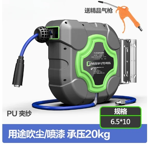 Heavy‑Duty Auto Rewind Air Dru - Heavy Equipment Repair 评论和价格