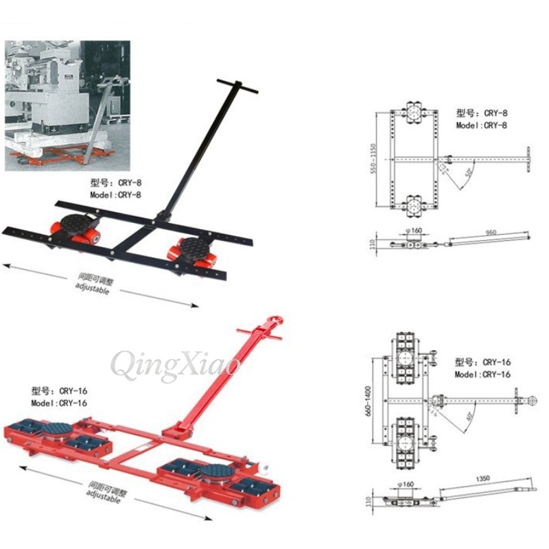 Dual Row Machinery Moving Skat - Heavy Equipment Transport 评论和价格