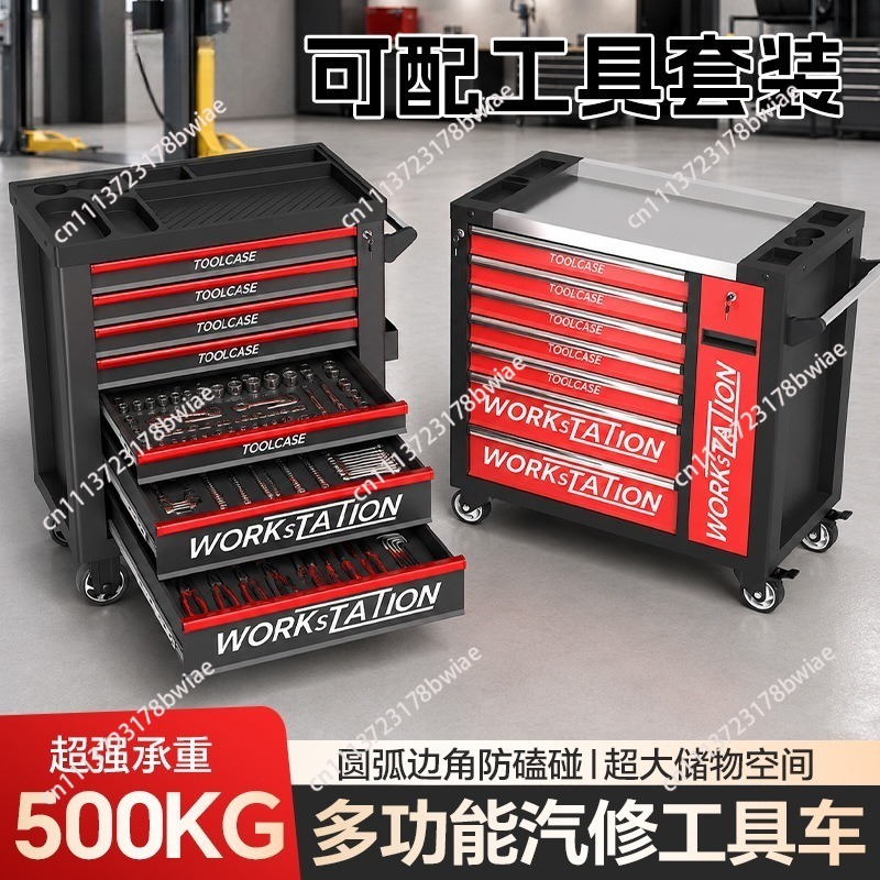 Heavy-duty auto repair tool ca - Heavy Equipment Repair 评论和价格