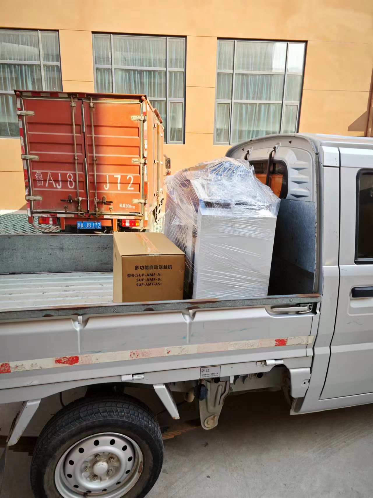 Industrial Fiber Laser Welder, - Heavy Equipment Welder 评论和价格