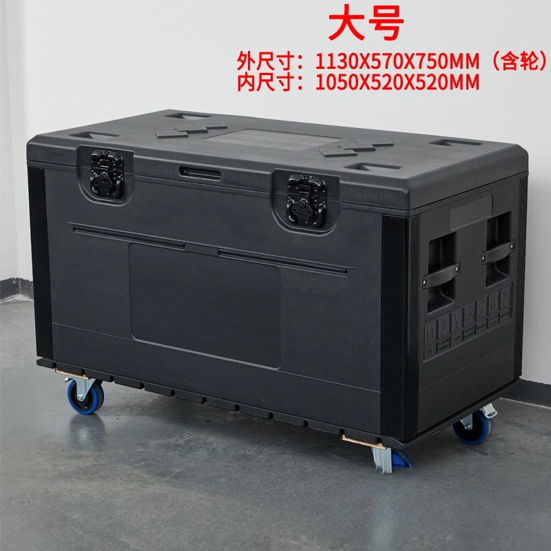 Large PE Plastic Waterproof Eq - Heavy Equipment Transport 评论和价格