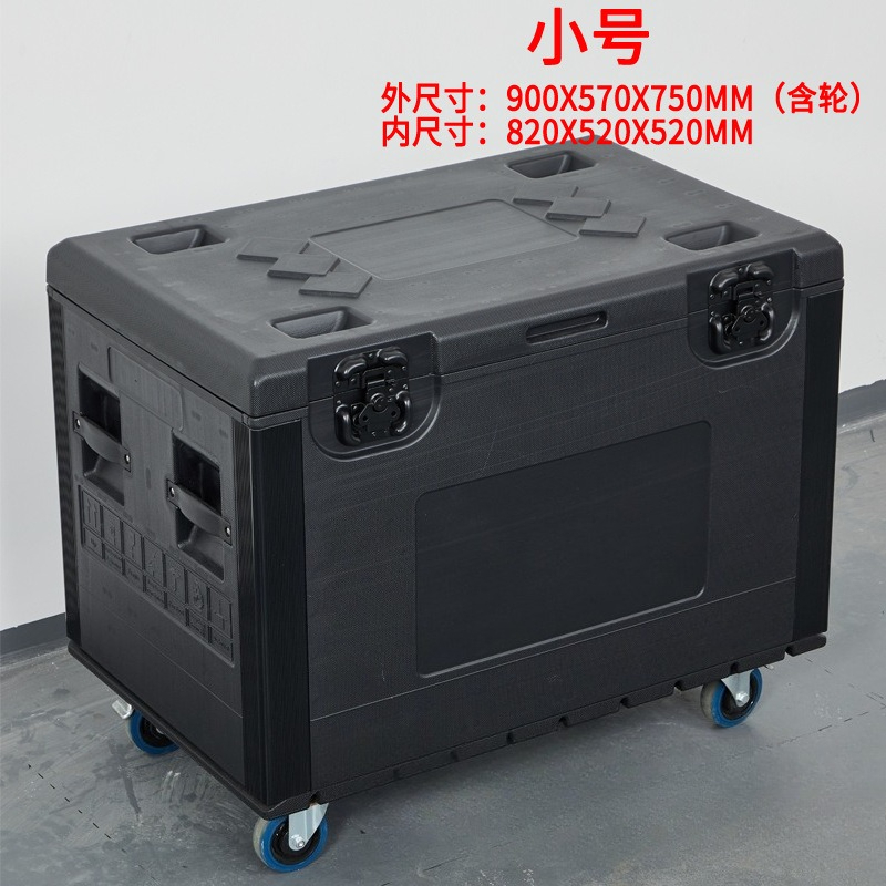 Large PE Plastic Waterproof Eq - Heavy Equipment Transport 评论和价格