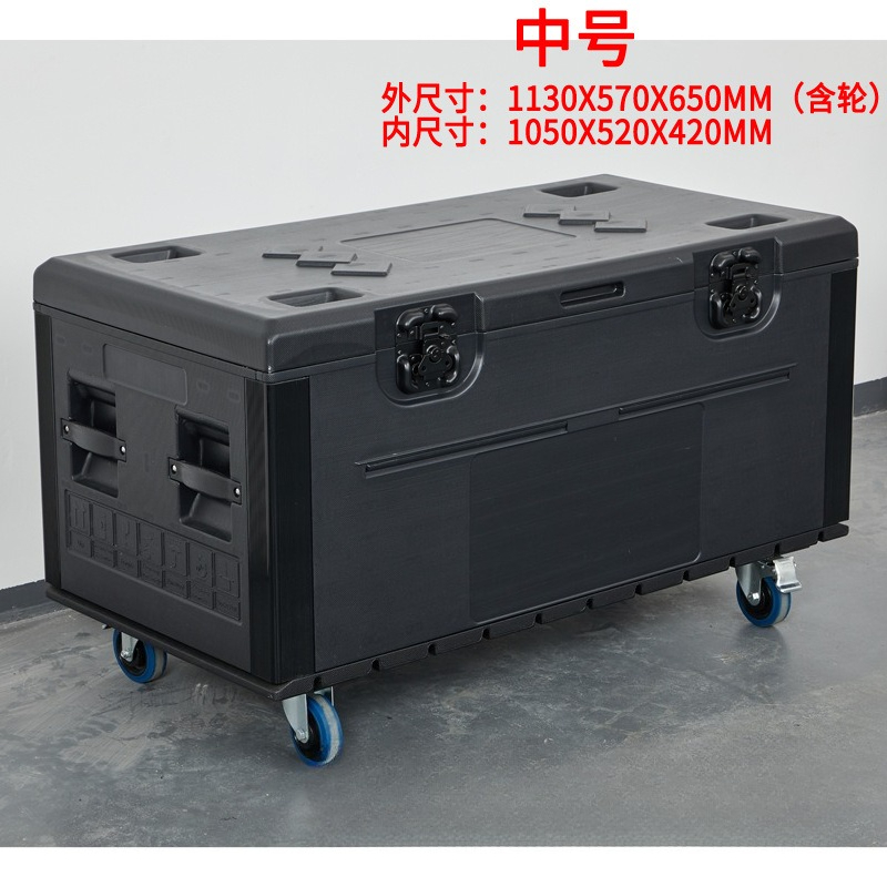 Large PE Plastic Waterproof Eq - Heavy Equipment Transport 评论和价格