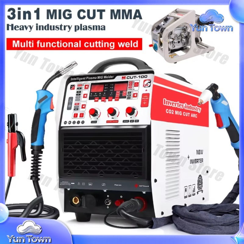 CUT 35MM Plasma Cutting Machin - Heavy Equipment Welder 评论和价格