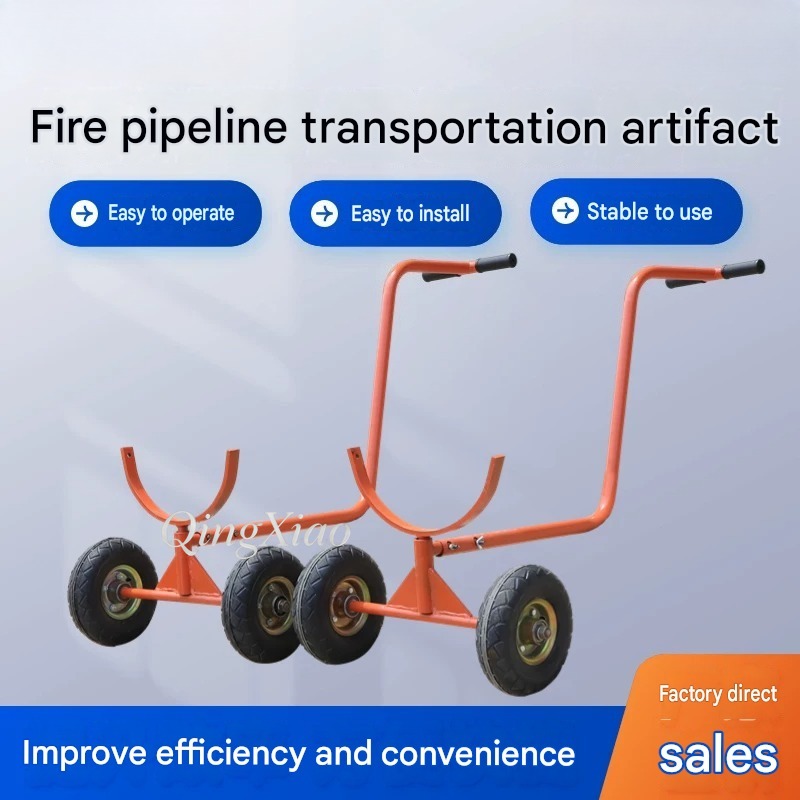 Industrial Transportation Equi - Heavy Equipment Transport 评论和价格