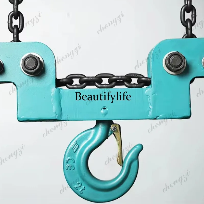 a55  Low Headroom Double Chain - Heavy Equipment Lifting 评论和价格