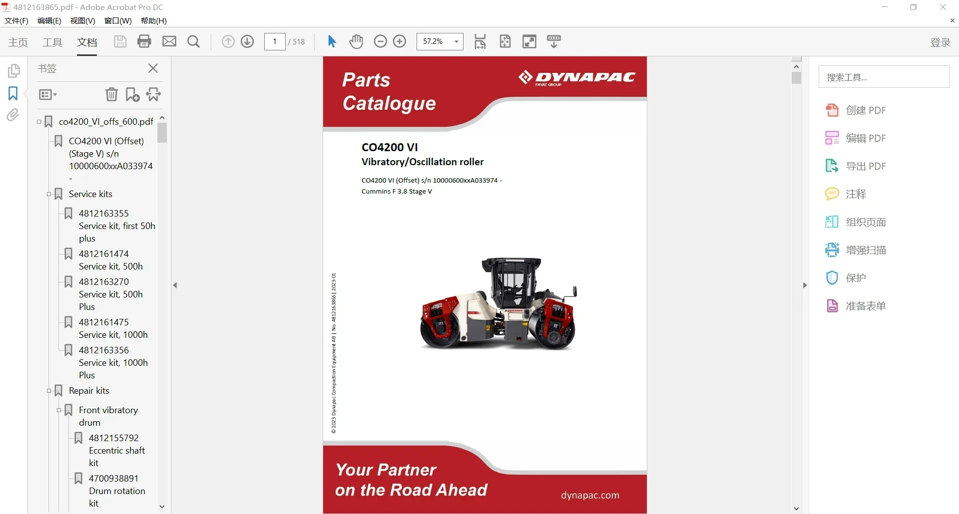 SpecDiag Dynapac Heavy Equipme - Heavy Equipment In 评论和价格