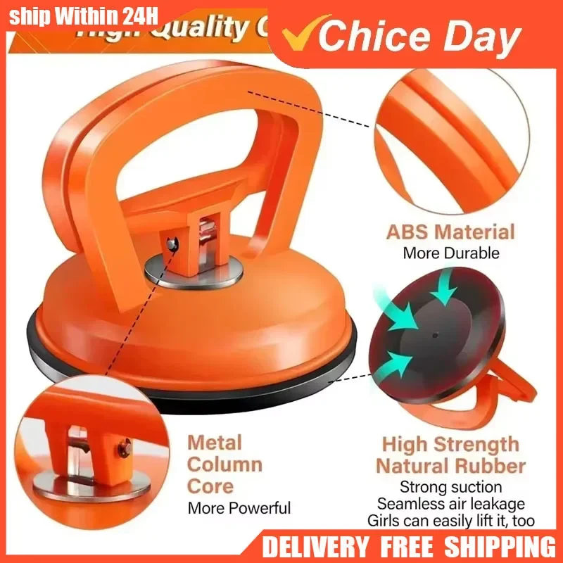 Car Puller Heavy Duty Suction  - Heavy Equipment Repair 评论和价格