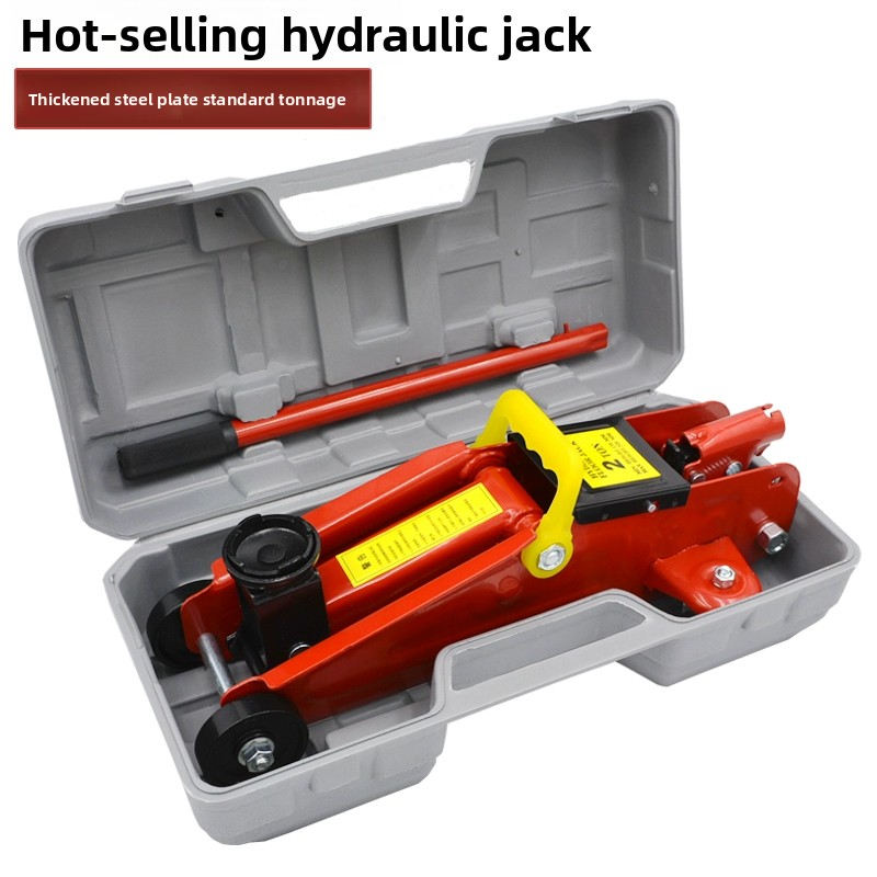 Vehicle 2 tons, horizontal jac - Hydraulic Floor Jack 评论和价格