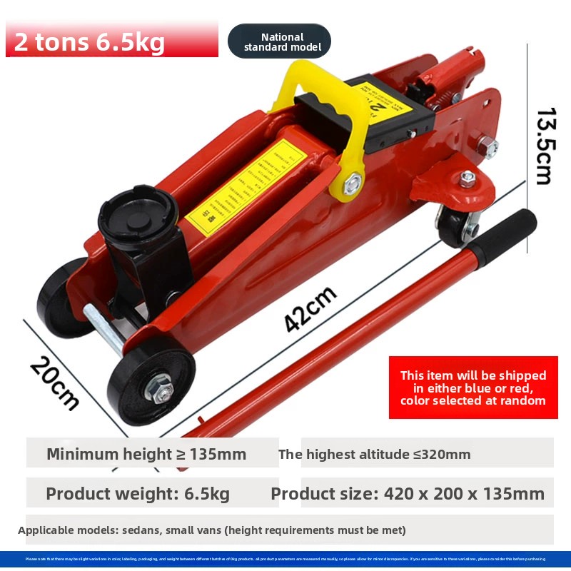 Vehicle 2 tons, horizontal jac - Hydraulic Floor Jack 评论和价格